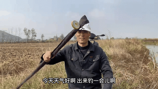 秋季釣鯽魚_鯽魚生活習性_鯽魚垂釣視頻