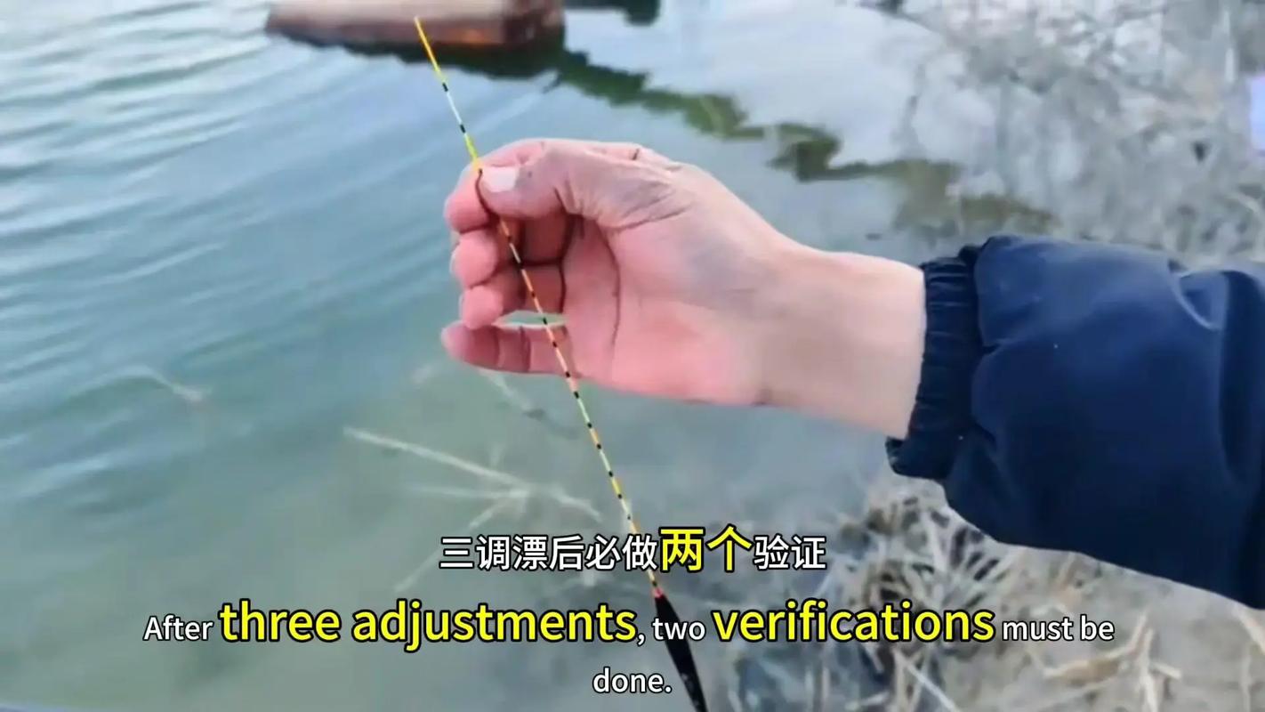 釣草魚怎么調漂最好_釣草魚餌料怎么調漂最合適_釣草魚標準調漂技巧