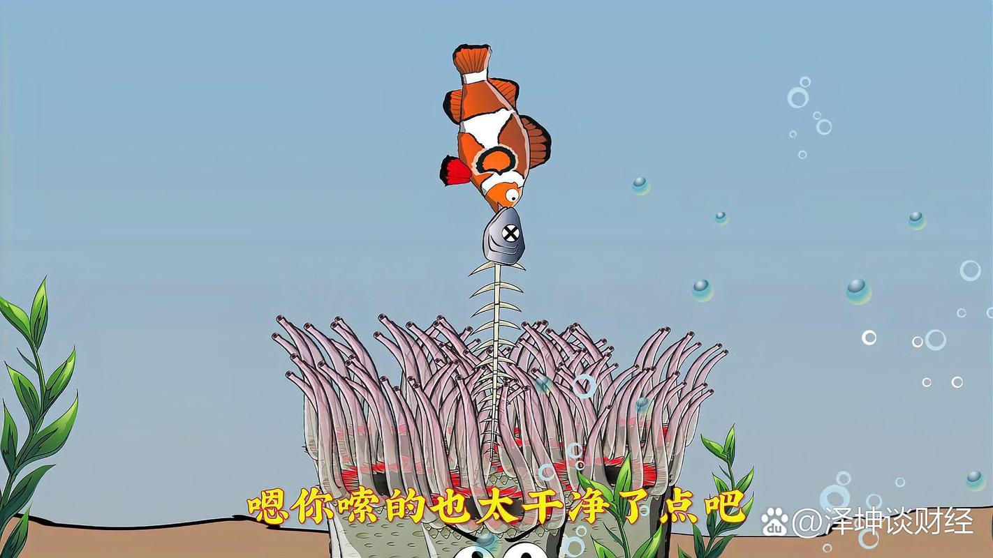 魚吃魚_魚吃魚下載安裝_魚吃魚破解版