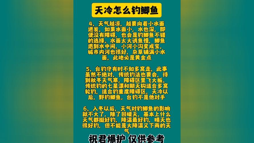 漁獵論壇_漁獵官網_漁獵路亞官網