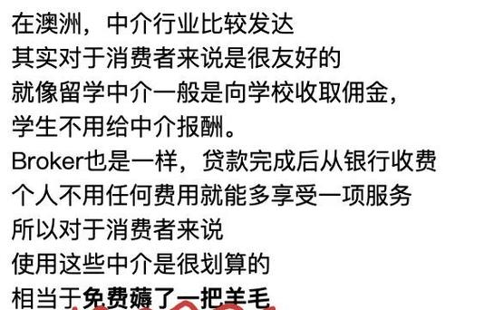 意思是打算的英文mean_BROCKER是什么意思_意思是什么意思