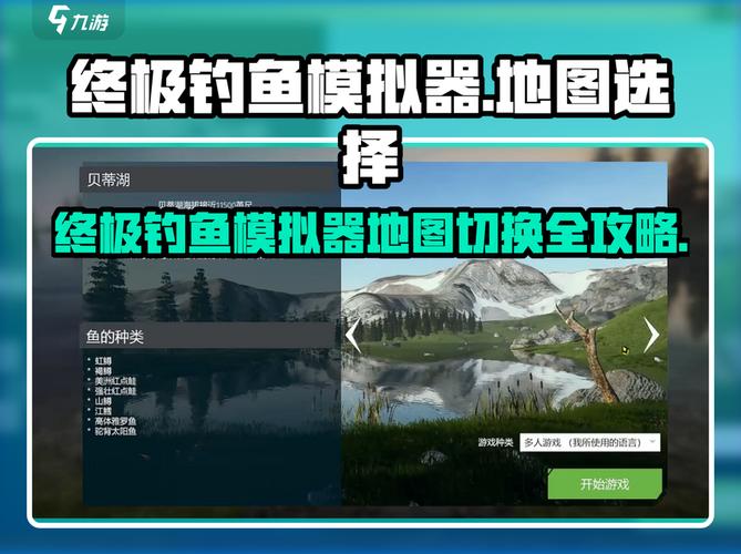 站街釣魚兌換升級券_dnf我是釣魚王活動怎么做_dnf釣魚活動攻略2026
