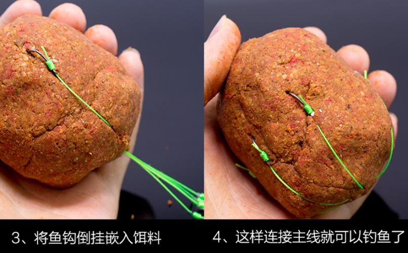 爆炸鉤的使用方法和魚餌配方必看_手竿炸鉤釣大魚_爆炸鉤餌料搭配