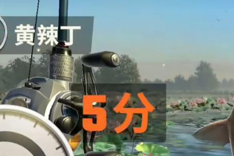 釣魚大師下載 卡通風格釣魚模擬游戲 釣魚大師游戲點評_安卓 釣魚大師