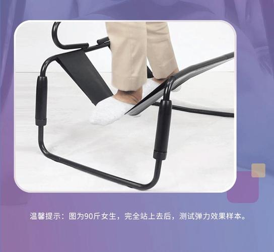 八爪椅正確坐姿_八爪椅雙人使用方法_八爪椅用法演示圖片大全