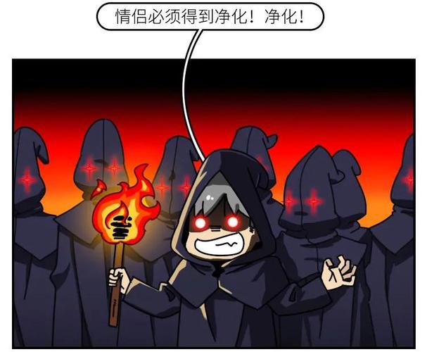 fff團是什么意思_fff團的出處_fff是什么意思