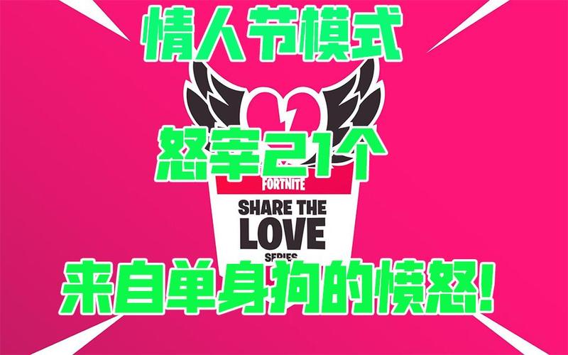 fff團是什么意思_fff團的出處_fff是什么意思