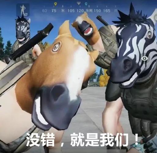 fff團的出處_fff團是什么意思_fff是什么意思