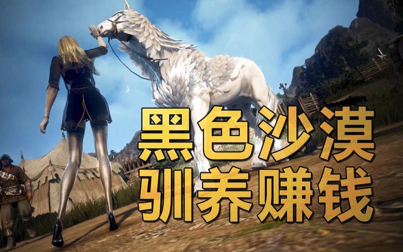 沙漠釣魚_黑色沙漠釣魚掛機腳本輔助_黑色沙漠怎么掛機釣魚