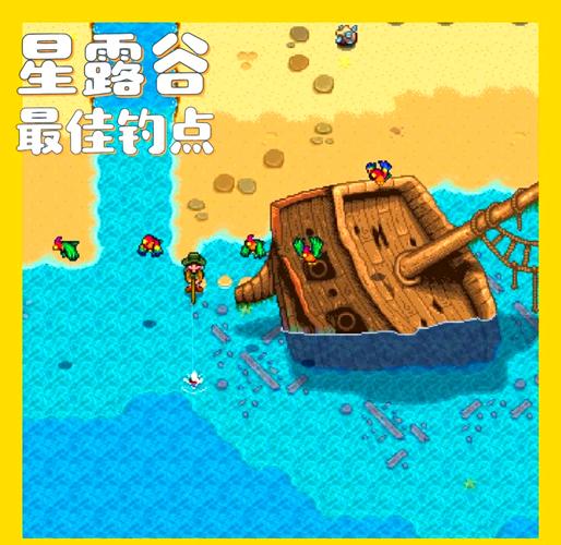 釣魚口訣 四季垂釣技巧 水質魚種口訣_釣魚達人