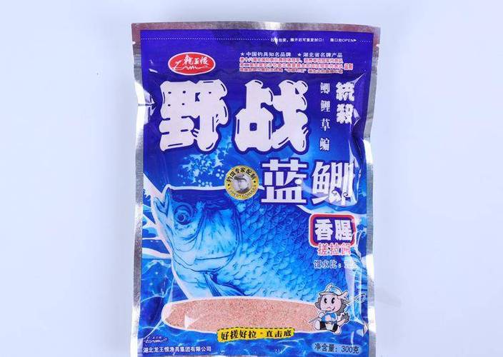 野戰藍鯽配方_藍鯽餌料搭配技巧_野釣草魚餌料配方大全釣魚人必看