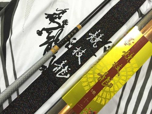 寶飛龍龍飛羽魚竿_寶飛龍魚竿怎么樣_飛龍魚竿價格