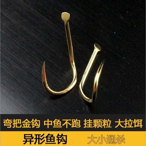 釣魚神鉤的使用方法_釣魚神鉤_釣魚神鉤視頻