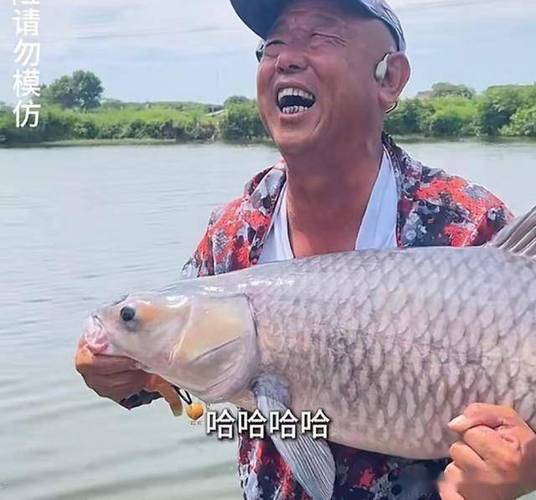 釣魚愛好者和李大毛_李大毛釣魚視頻2026_李大毛釣魚節目優酷