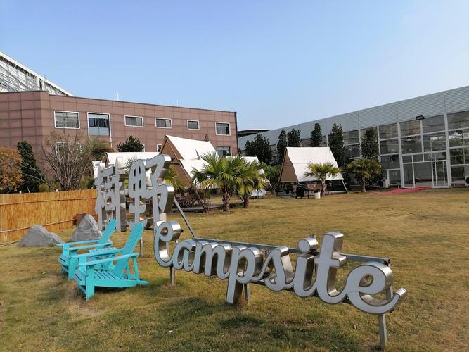 北京碧溪垂釣園_北京市郊區垂釣場_北京碧溪垂釣園