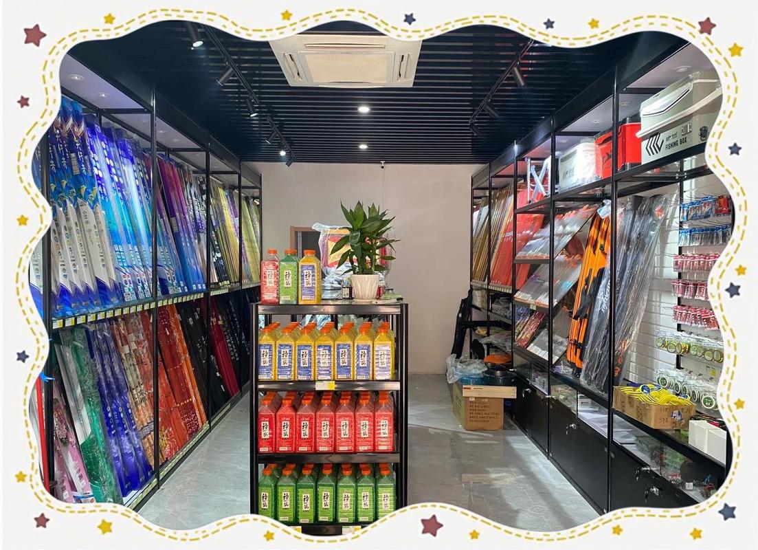 漁具店開門時間_漁具店經營指南_漁具店裝修效果圖片