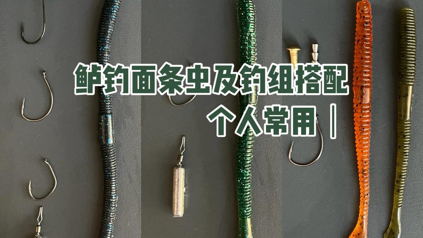 野釣草魚魚夢谷草聚誘餌料_路亞草魚最佳餌料選擇_路亞釣草魚用什么餌最合適