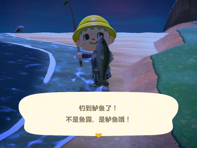 動物之森家具裝飾系統_動物之森手機游戲_動物之森釣魚