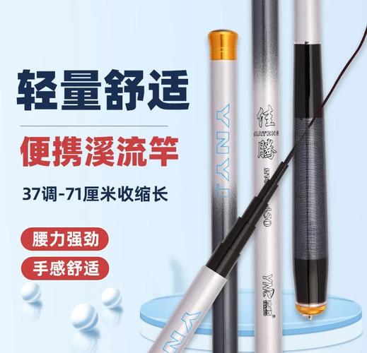 中國釣魚視頻_中國釣魚竿行業市場規模_釣魚竿行業產業鏈