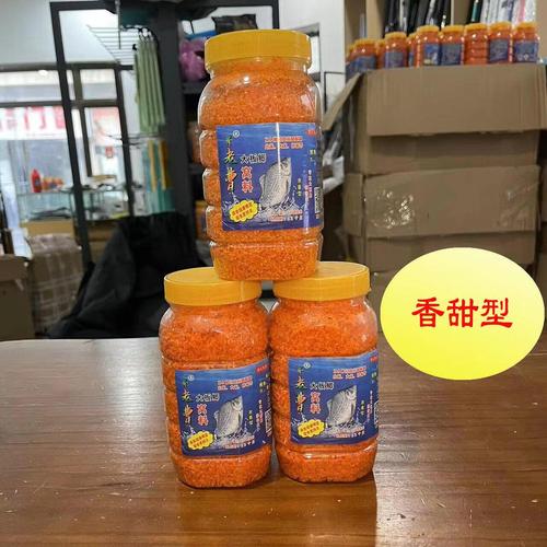 野釣鯽魚餌料制作_野釣配方_釣鯉魚窩料配方