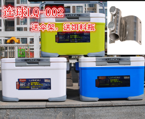 連球釣具加盟_連球釣具產品特點_連球釣具