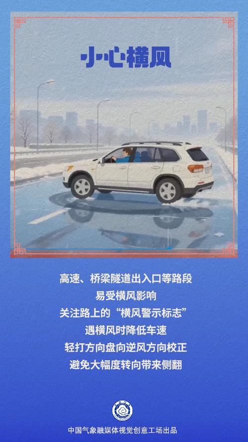 合肥降雪預報_安徽雨雪天氣_合肥天氣