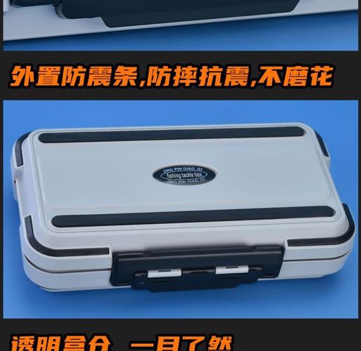 漁具盒推薦_選擇指南_漁具收納盒分類