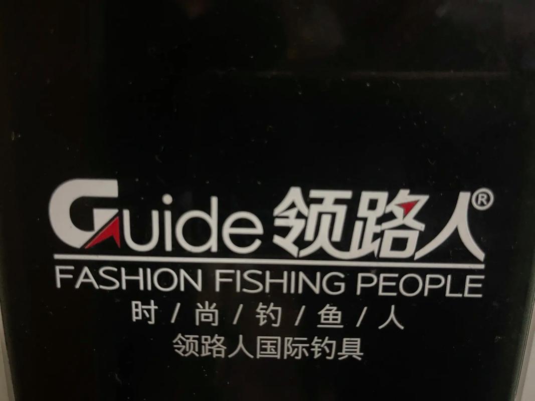 漁具加盟店10大品牌有哪些_領路人漁具加盟優勢_漁具店加盟品牌選擇
