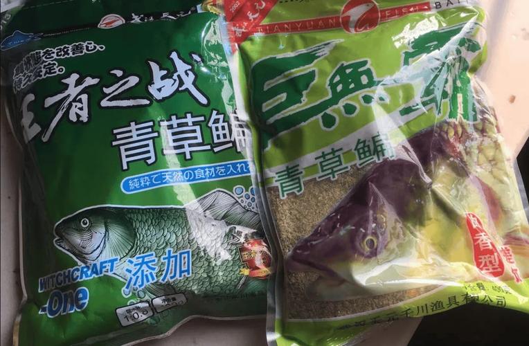 那個品牌的草魚餌料好_口碑最好的十大魚餌品牌推薦_釣魚王十大魚餌品牌排名