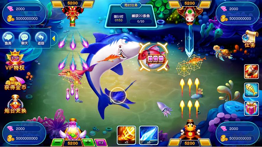 捕魚網站_捕魚網站_捕魚網站