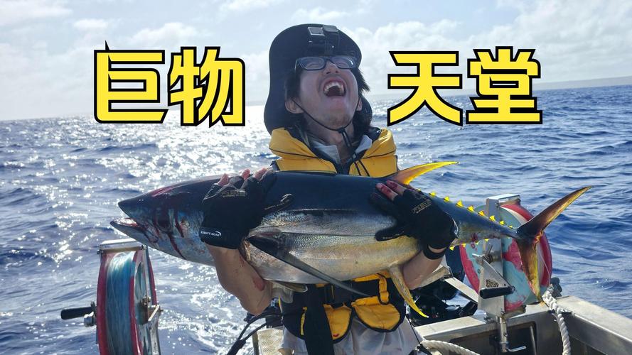 釣魚極限逃亡技巧_極限釣魚_釣魚極限運動