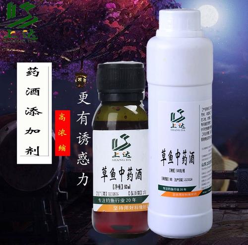野釣草魚餌料配方是什么_冬季釣草魚餌料選擇_冬季水庫釣草魚