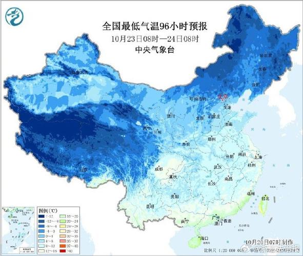杭州近期天氣變化趨勢_浙江天氣預報_浙江冷空氣降溫預報