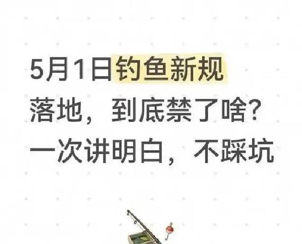 柳州釣友之家釣場版塊_柳州釣友之家_柳州釣魚人