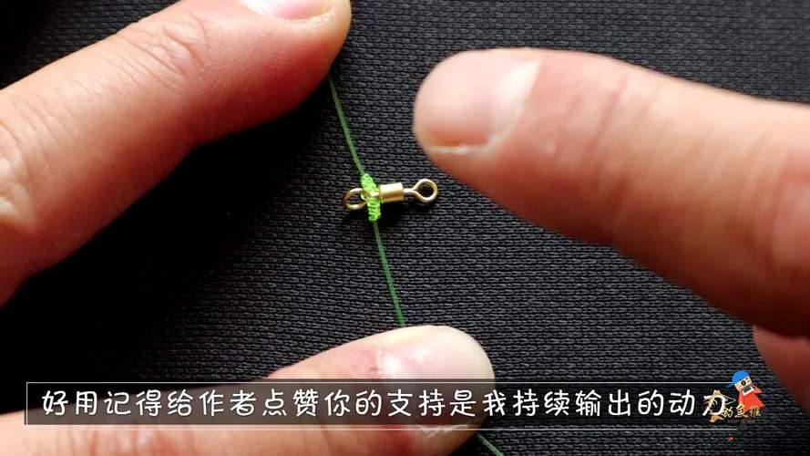 自制防纏繞串鉤制作方法_太空豆與8字環細節技巧_自制串鉤的綁法圖