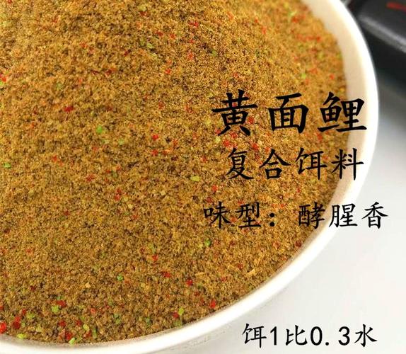 野釣鯽魚經典餌料_釣鯽魚餌料推薦_草魚餌料品牌推薦