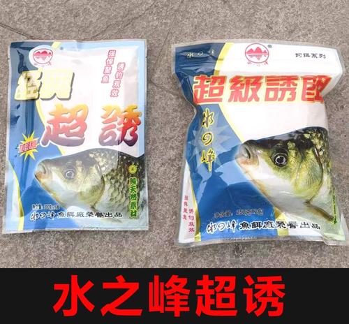 野釣草魚餌料配方_老鬼釣草魚餌料配方_草魚餌料推薦哪種最好