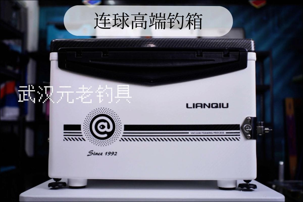 連球釣具_連球釣具釣魚傘_連球釣具旗艦店