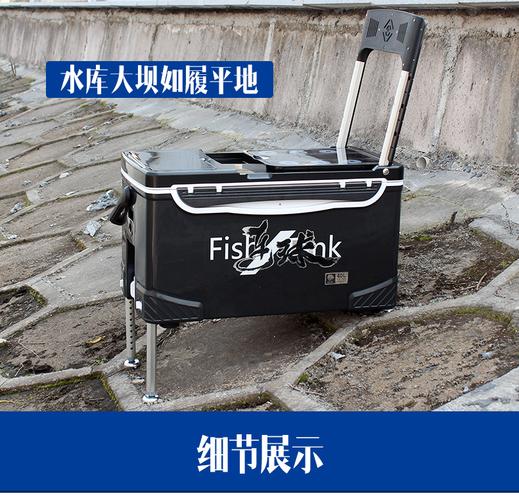 連球釣具旗艦店_連球釣具_連球釣具釣魚傘