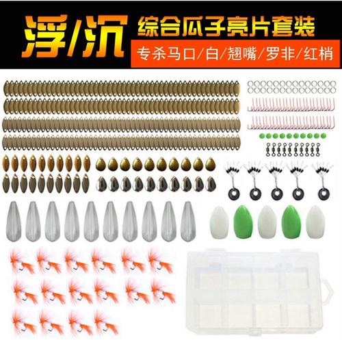 路亞飛蠅釣白條技巧_路亞白條_白條路亞飛蠅釣組搭配