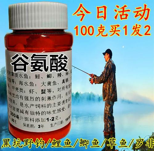 黑坑釣鯉魚餌料配置_釣鯉魚技巧_黑坑釣草魚用什么餌料效果最佳