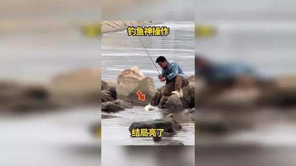 搜索中國釣魚視頻_釣魚視頻2021_釣魚視頻搜索中國地圖軟件