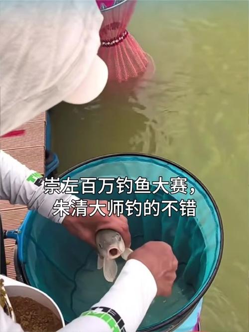 釣魚視頻搜索中國地圖軟件_釣魚視頻2021_搜索中國釣魚視頻
