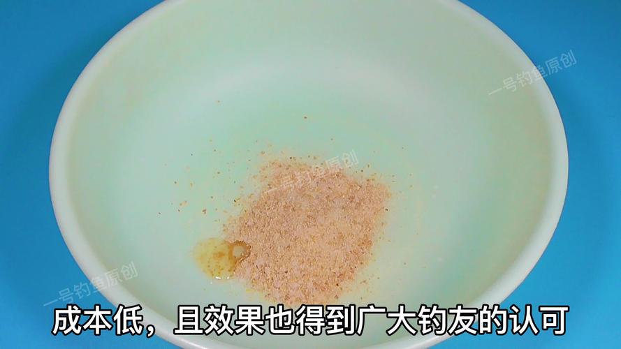 釣魚丁香油的制作方法_丁香油釣魚配方_釣魚香油是指哪一種