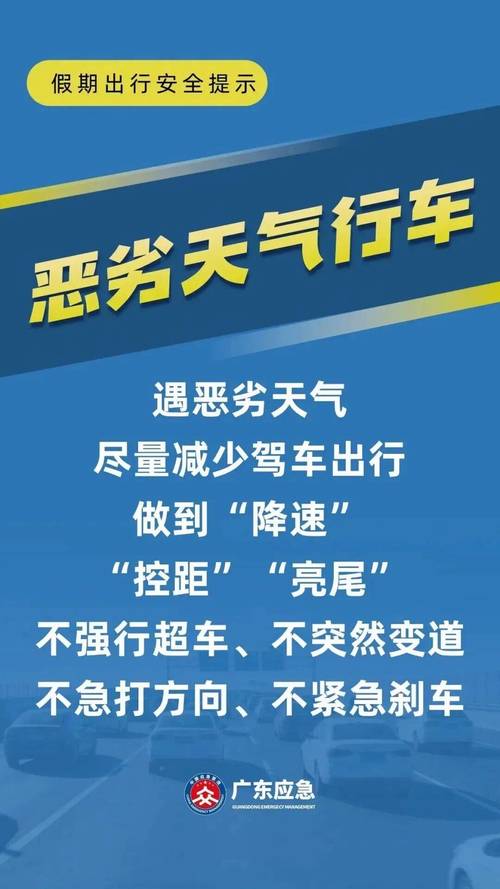 天氣預報麻陽_麻陽天氣預報未來三天_麻陽天氣