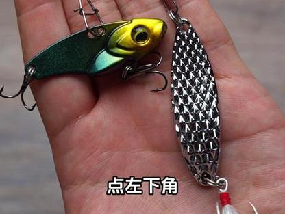 路亞別針誤區_路亞別針使用方法_路亞餌