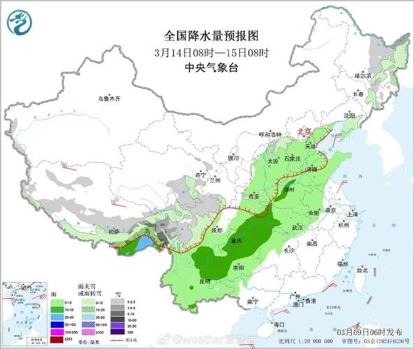 合肥雨夾雪降溫預警_合肥寒潮天氣預報_合肥市天氣預報