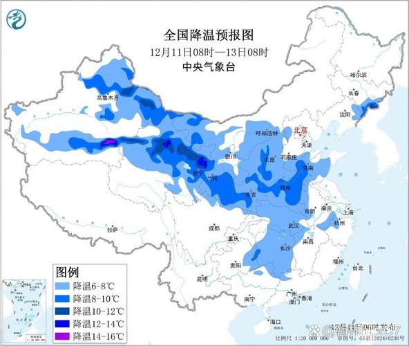 黑龍江省大風藍色預警_黑龍江省清明天氣預報_黑龍江天氣預報