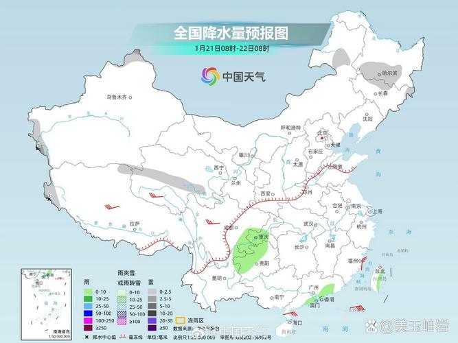 黑龍江省大風藍色預警_黑龍江省清明天氣預報_黑龍江天氣預報