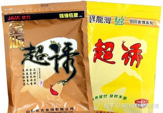 草魚商品餌料推薦_釣草魚餌料_化氏什么草魚餌料好用